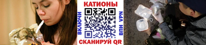 Наркошоп купить Гашиш  Героин  КОКАИН  МЕФ  Конопля  APVP  Электроугли