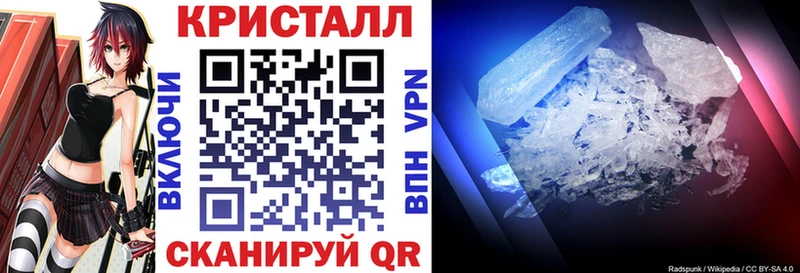 Амфетамин 98% Электроугли