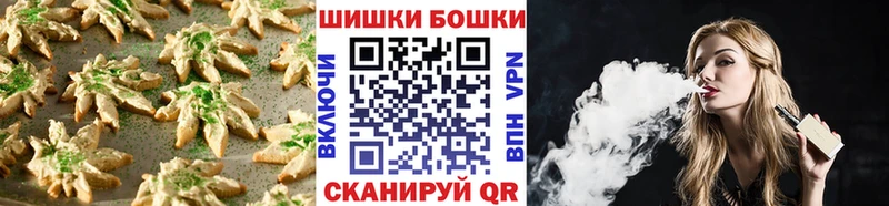 Купить  Электроугли  Еда ТГК конопля 