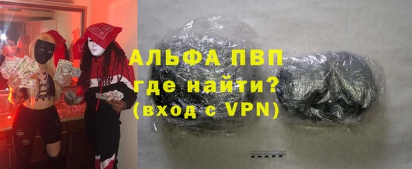 соль курить ск Туринск