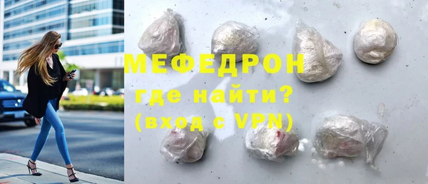 mdpv Усинск