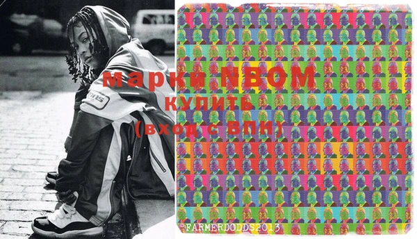 соль курить ск Туринск