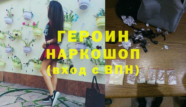 скорость Тутаев