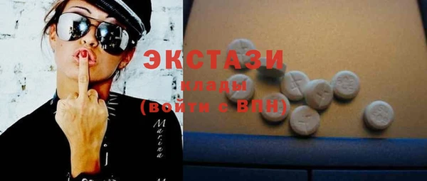 скорость Тутаев