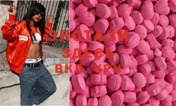 скорость Тутаев