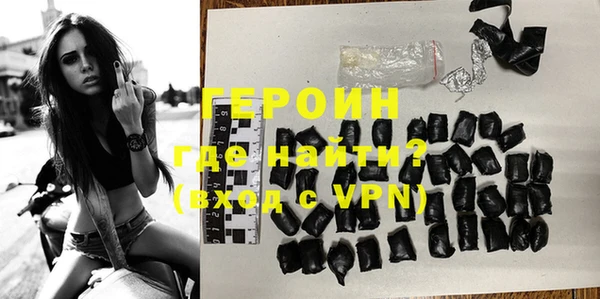 скорость mdpv Хадыженск