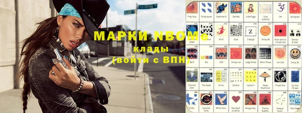 скорость Тутаев