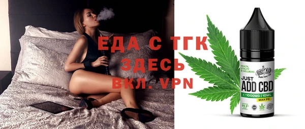 соль курить ск Туринск